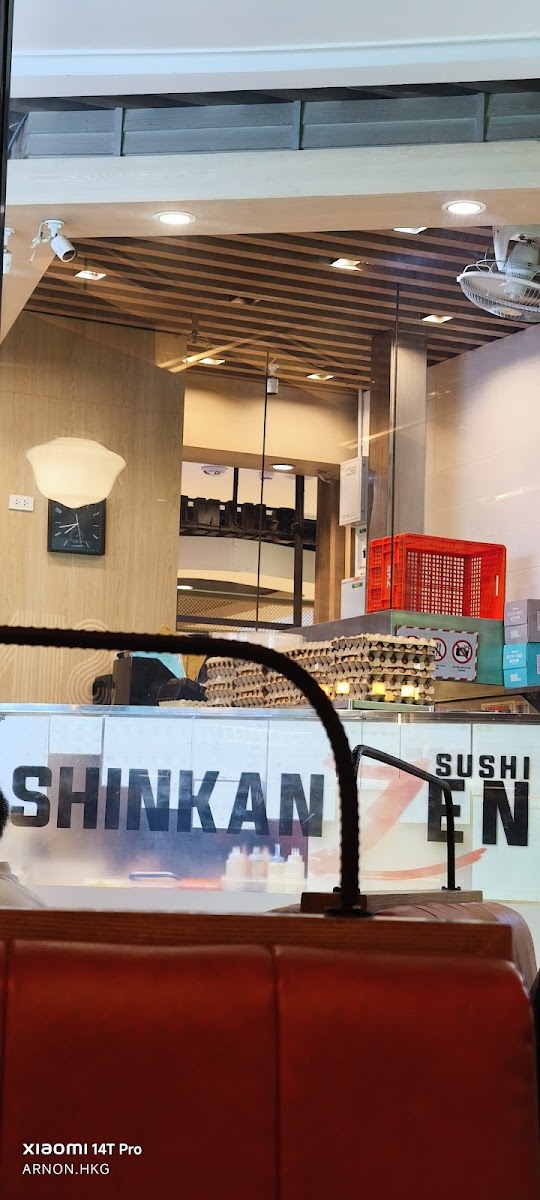 Shinkanzen Sushi Go Central Bangrak Photo 4