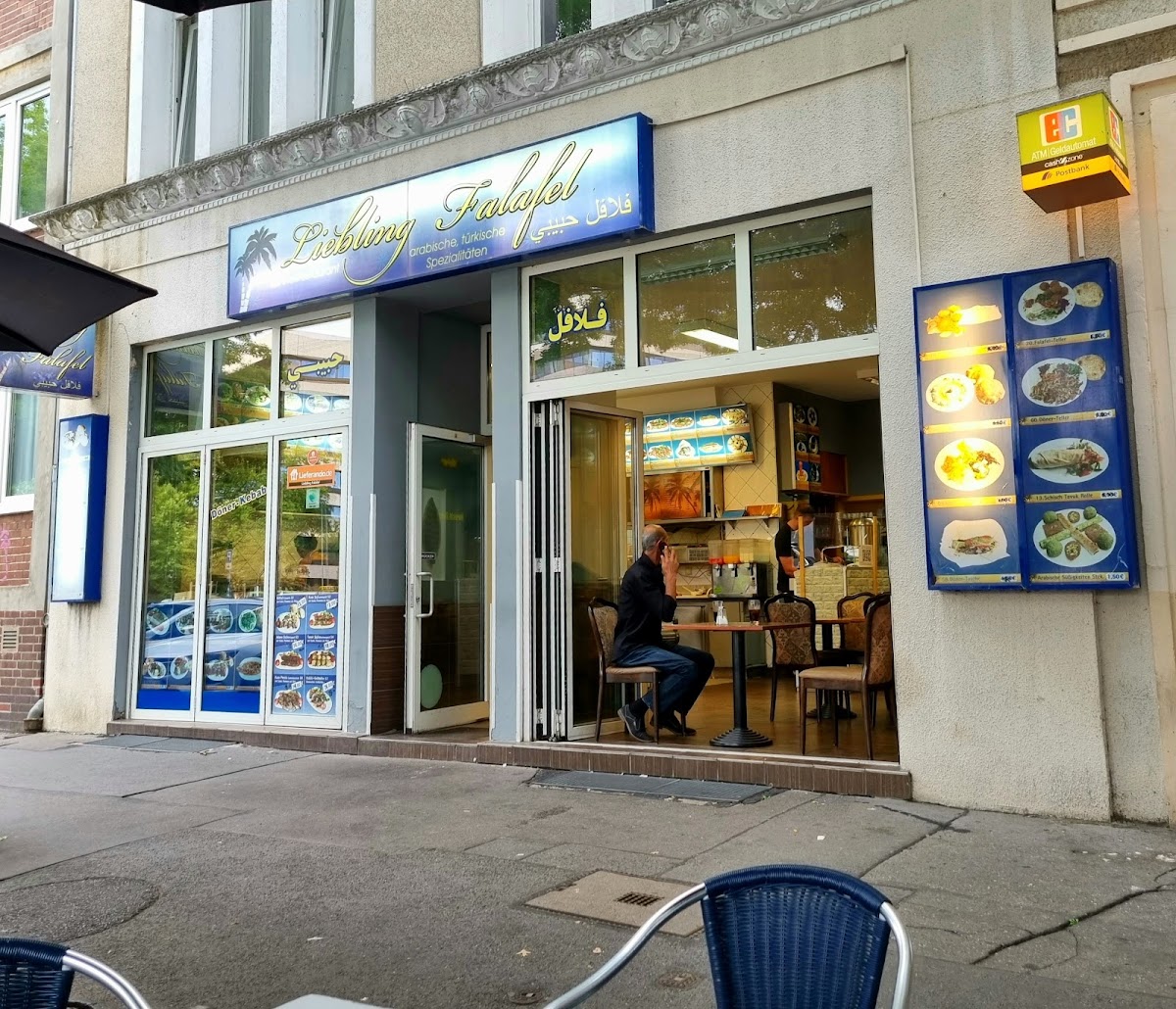 Liebling Falafel