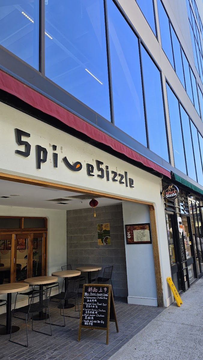 Spicesizzle