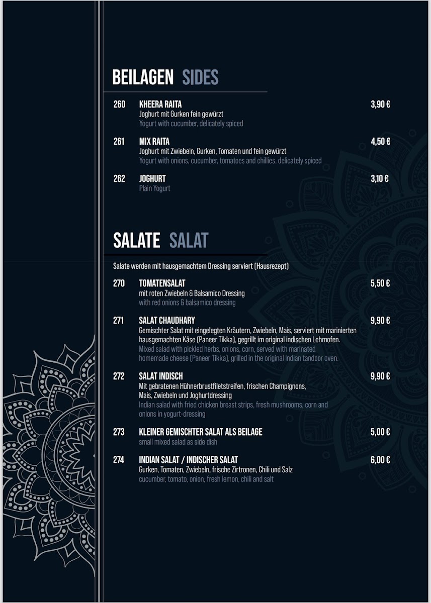 Naan N Curry Photo Menu 7