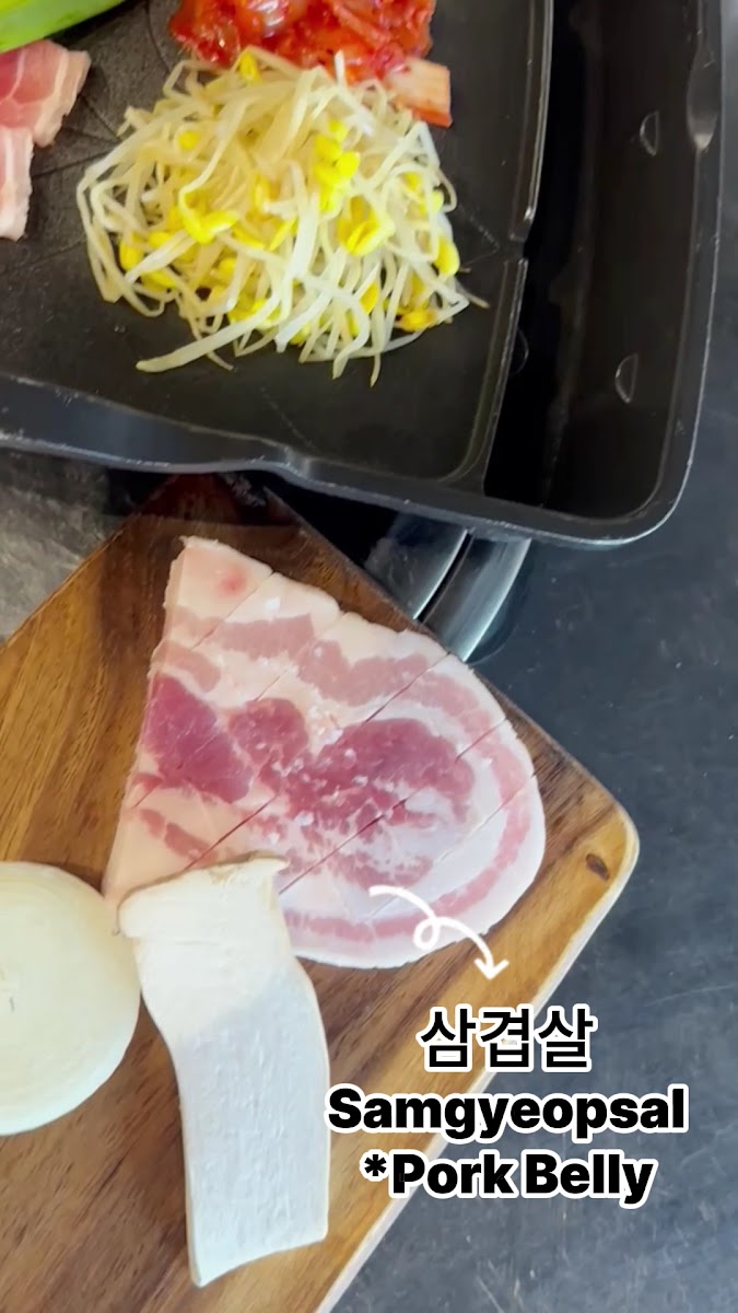 Dae Bak Jip BBQ Photo 2