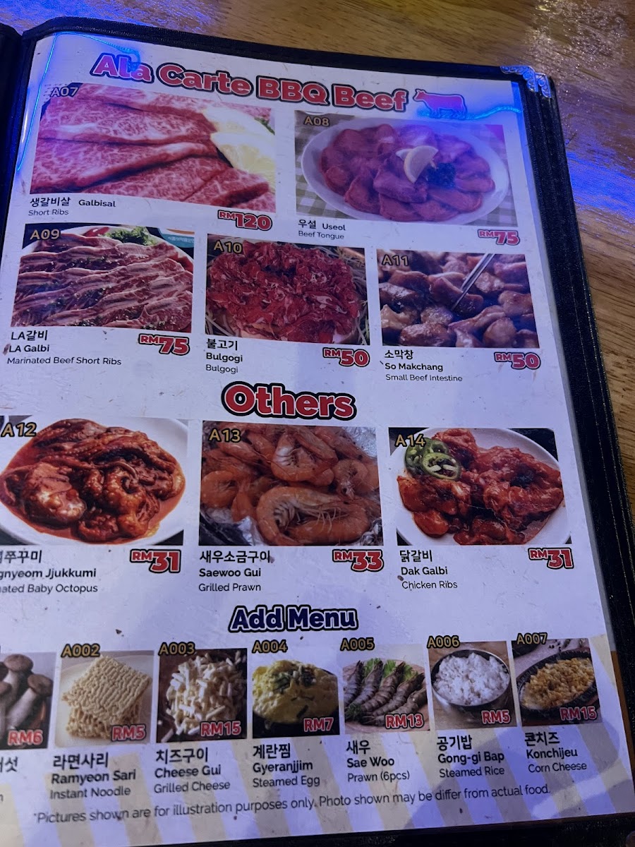 Dae Bak Jip BBQ Photo Menu 3