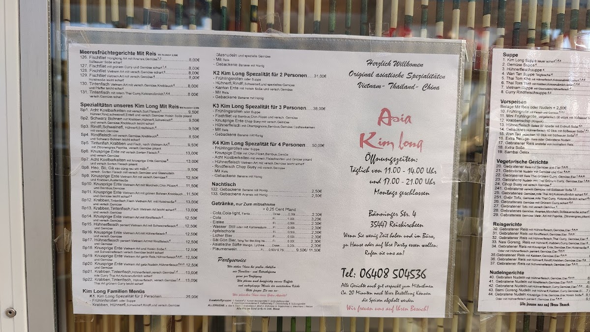 Griechische-Grill Leo Photo Menu 3