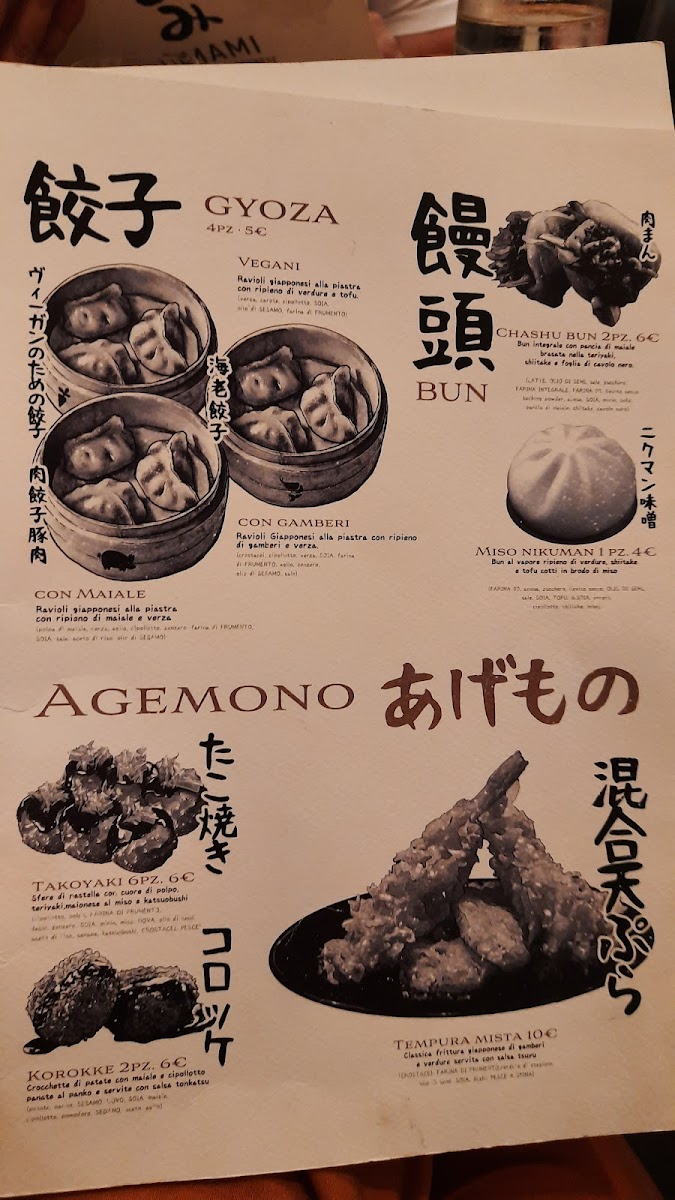 Umami - Trattoria Giapponese Photo Menu 10