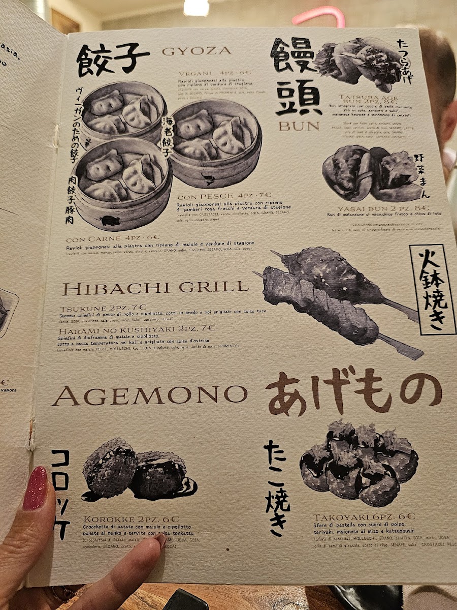 Umami - Trattoria Giapponese Photo Menu 4