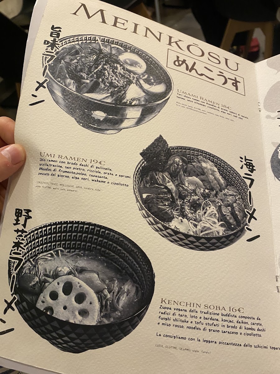 Umami - Trattoria Giapponese Photo Menu 9