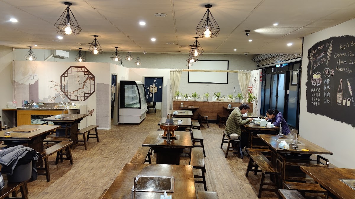 The Dining Hall Hot Pot大食堂火锅