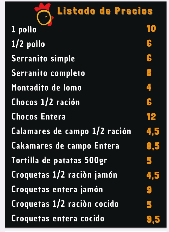 El asador de Ani Photo Menu 3