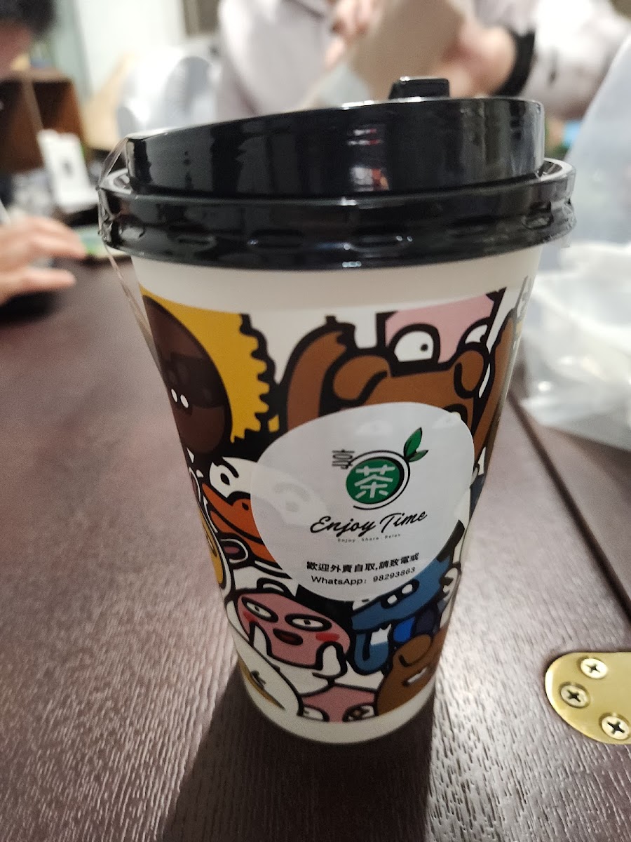 EnjoyTime Photo 8