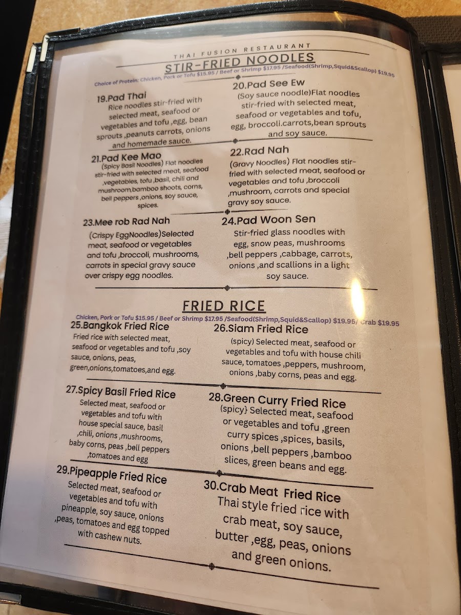 THAI FUSION RESTAURANT Photo Menu 1