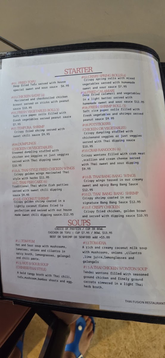 THAI FUSION RESTAURANT Photo Menu 6