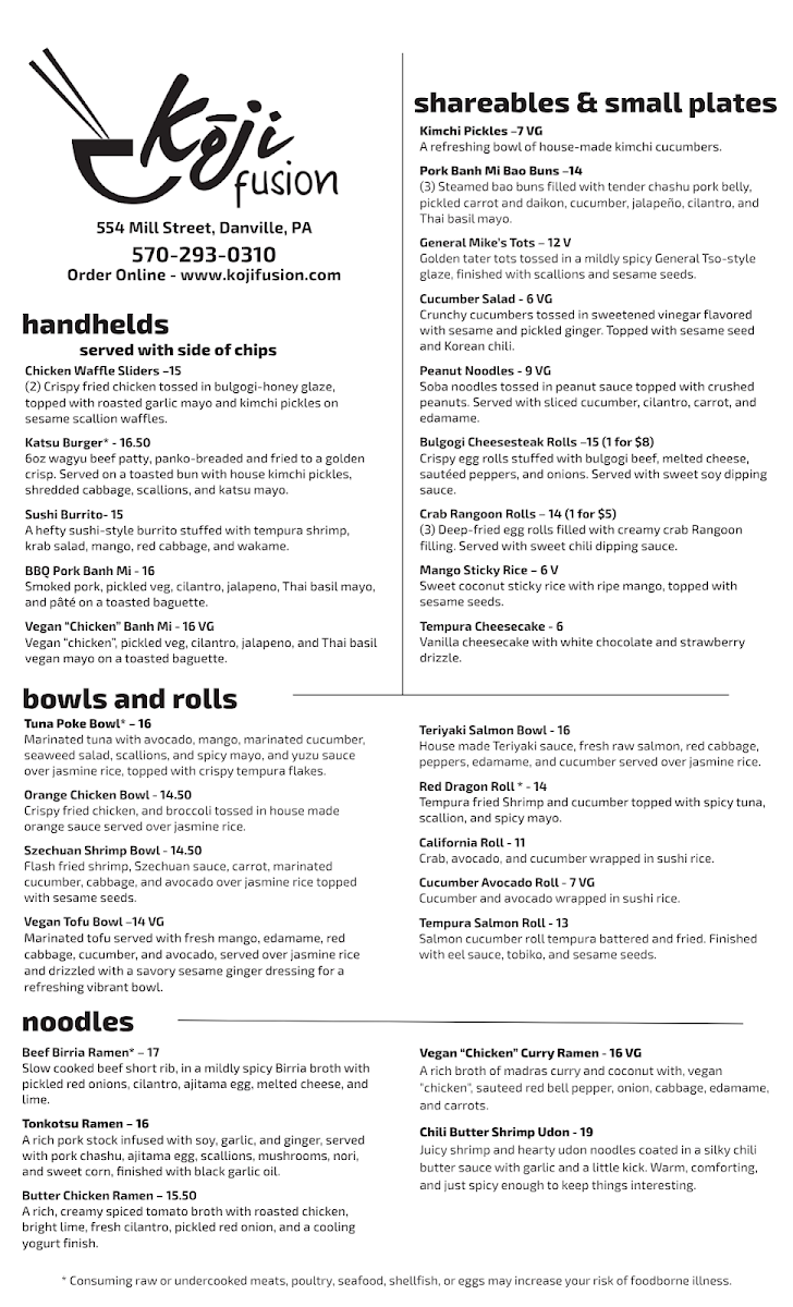 Koji Fusion Photo Menu 1