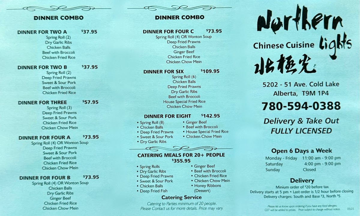 Northern Lights Chinese Cuisine Photo 7