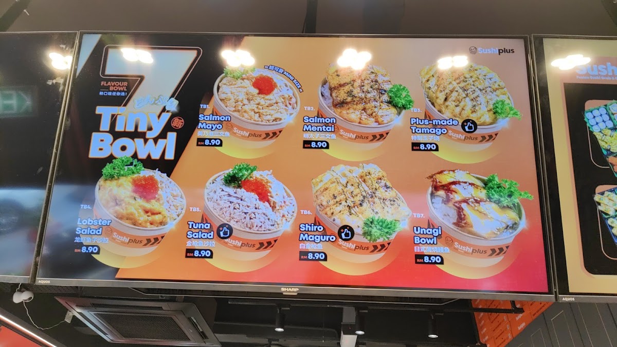 Sushi Plus (Puchong) Photo Menu 6