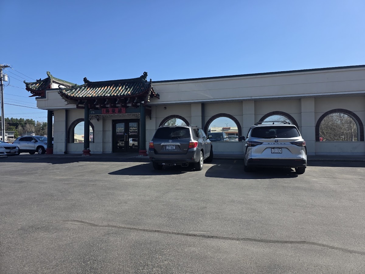 Asian Buffet & Mongolian Grill Photo 4