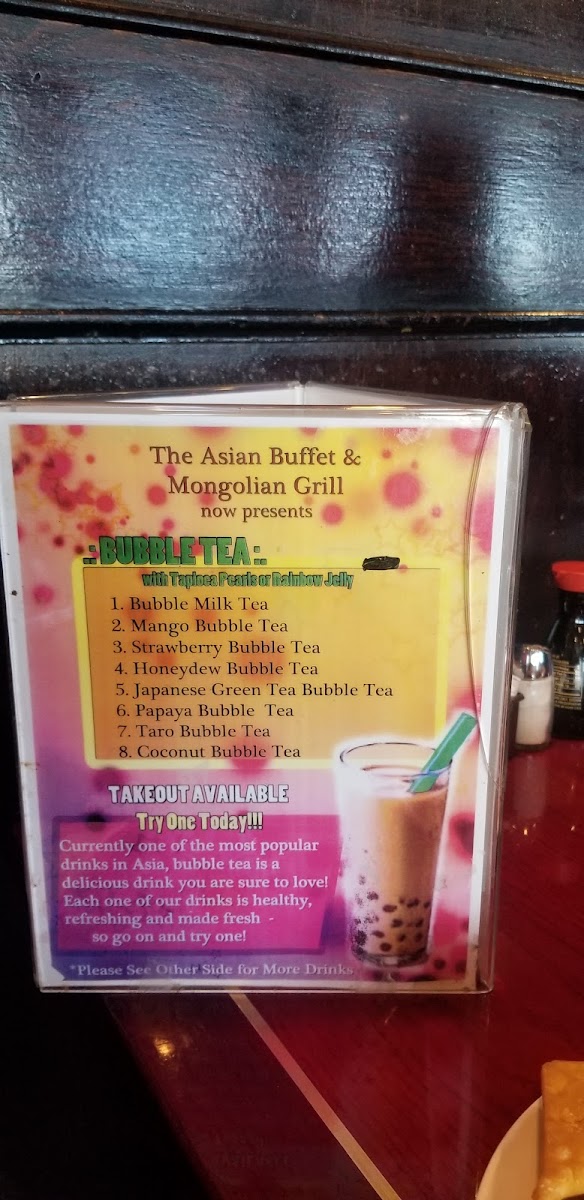 Asian Buffet & Mongolian Grill Photo Menu 4