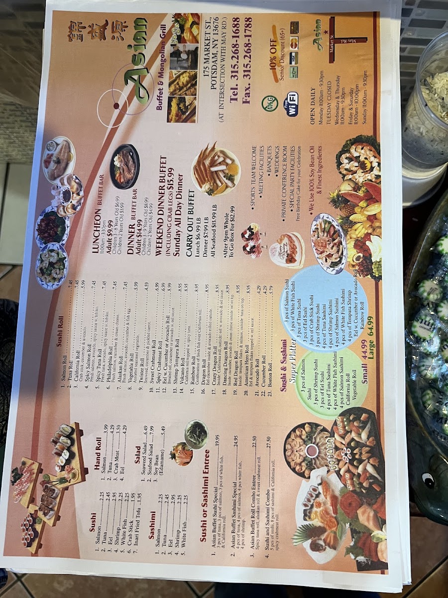 Asian Buffet & Mongolian Grill Photo Menu 9