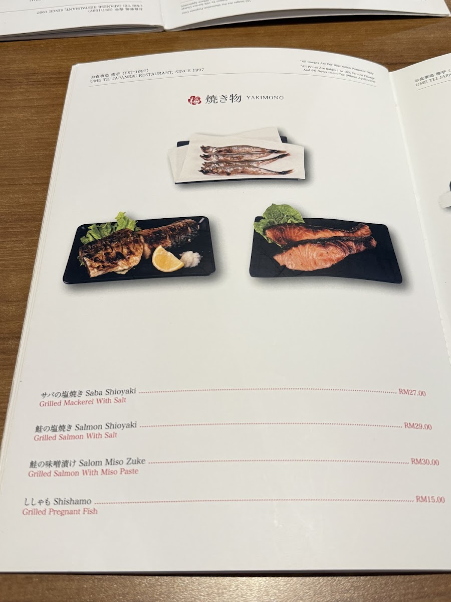 Ume Tei Japanese Restaurant 梅亭 Photo Menu 8