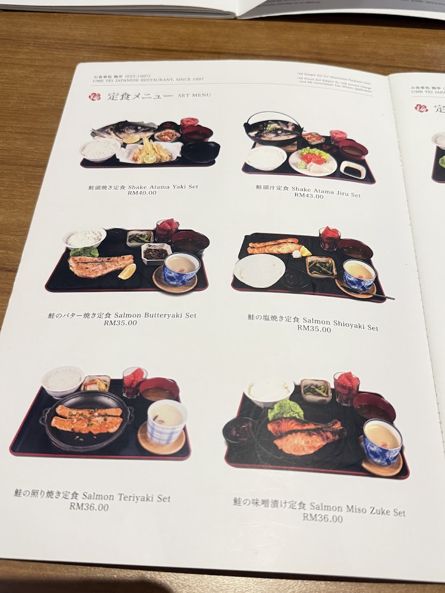 Ume Tei Japanese Restaurant 梅亭 Photo Menu 9