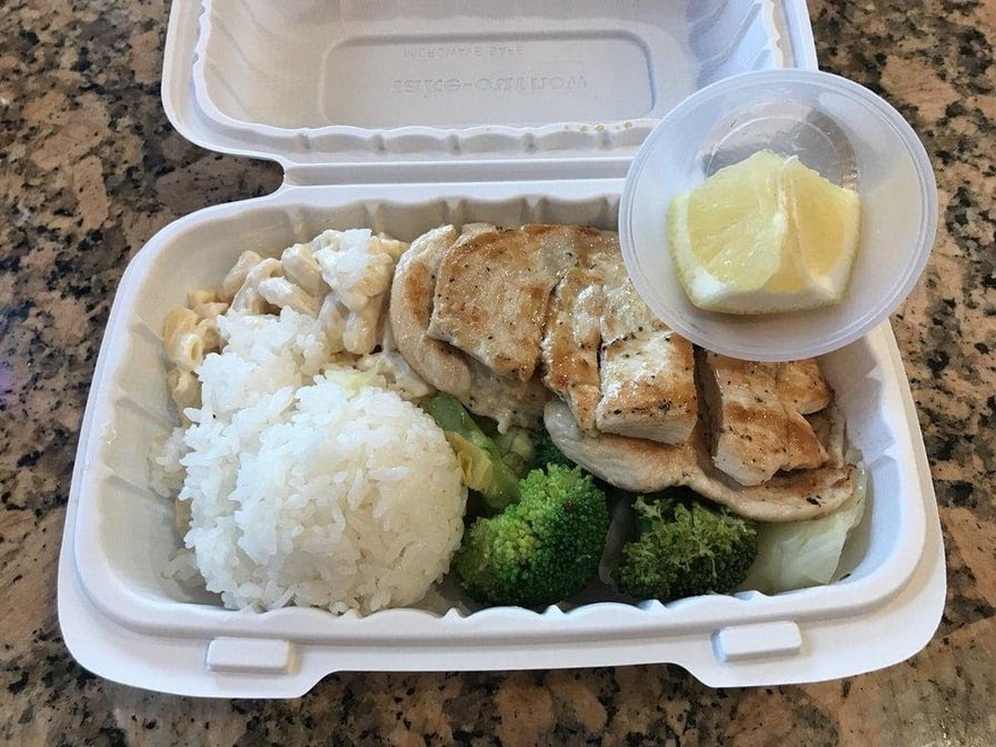 Hawaiian Grill Express Photo 3