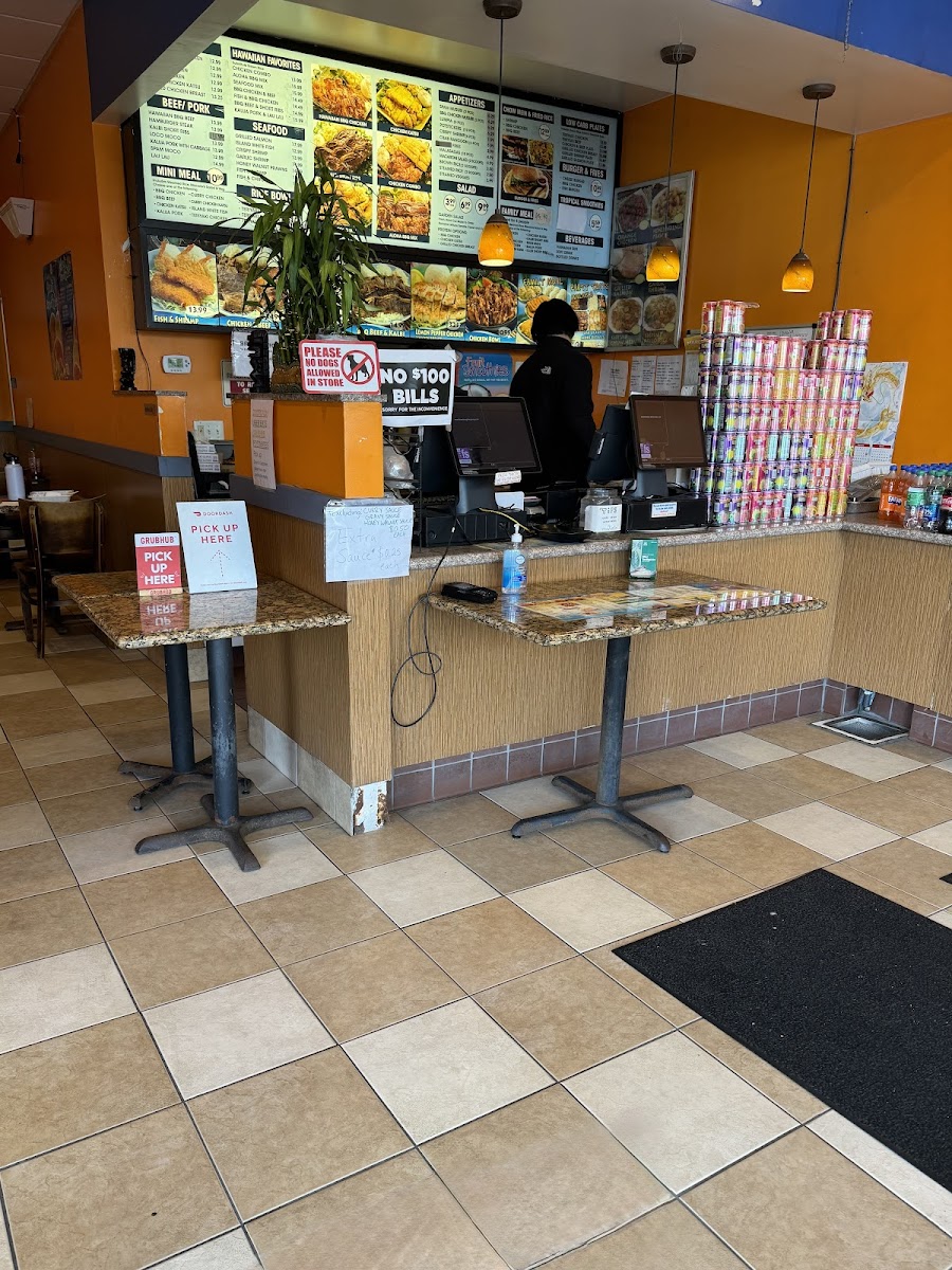Hawaiian Grill Express Photo 4