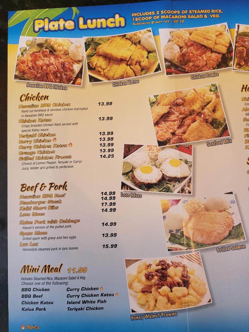 Hawaiian Grill Express Photo Menu 3