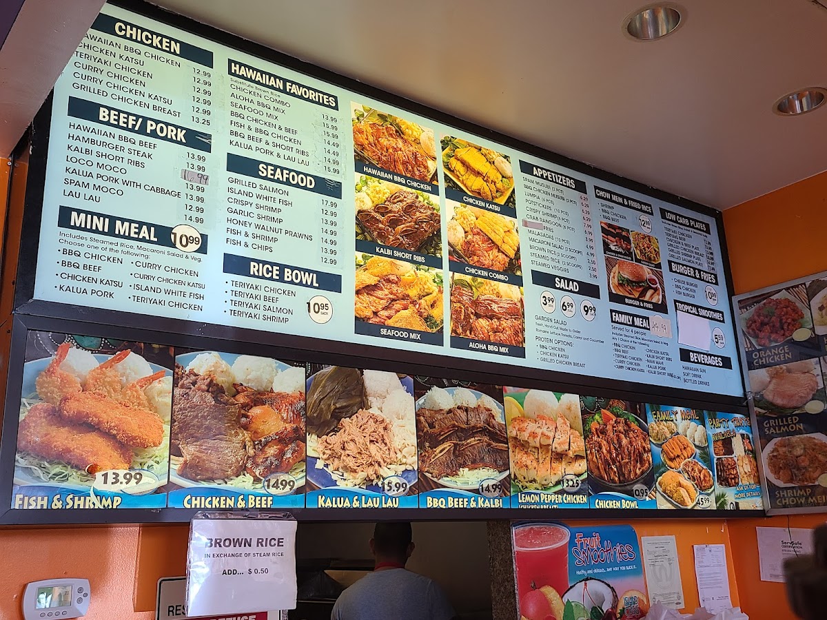 Hawaiian Grill Express Photo Menu 5