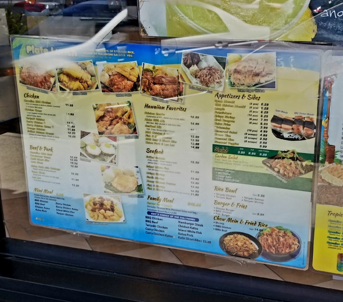 Hawaiian Grill Express Photo Menu 6