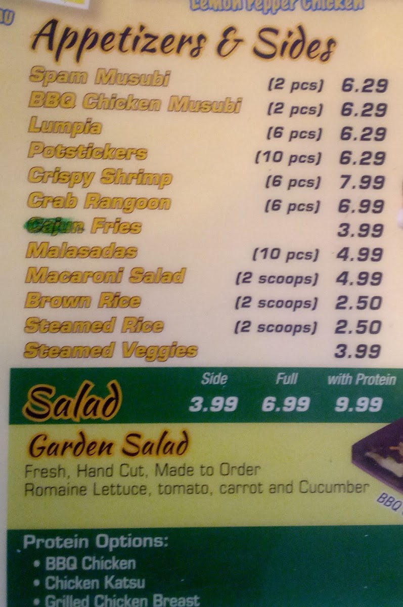 Hawaiian Grill Express Photo Menu 9