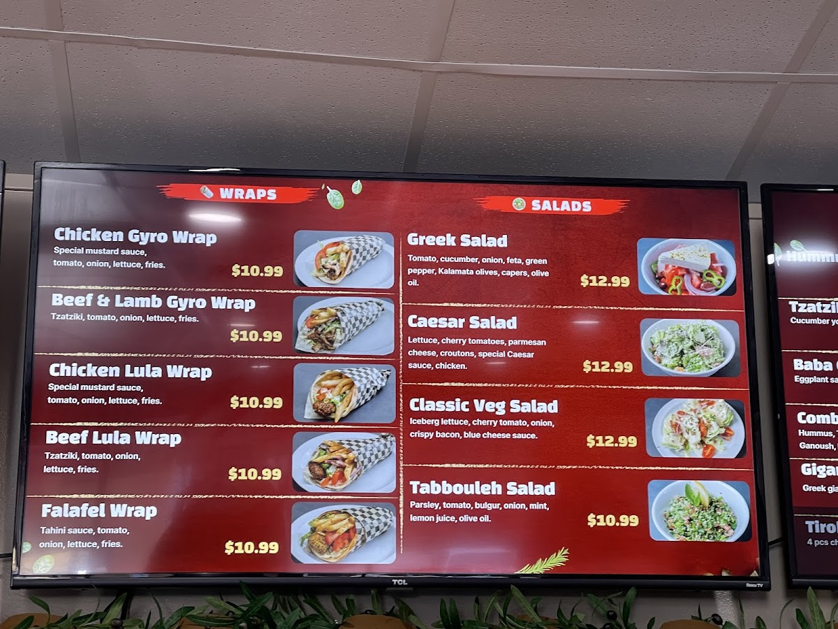 Sierra Grill House Photo Menu 6