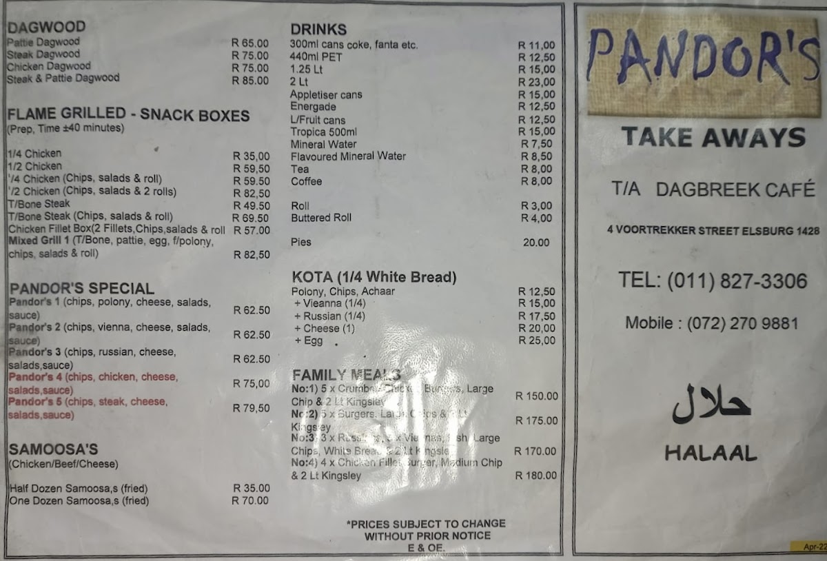 Pandor's Halaal Take Away