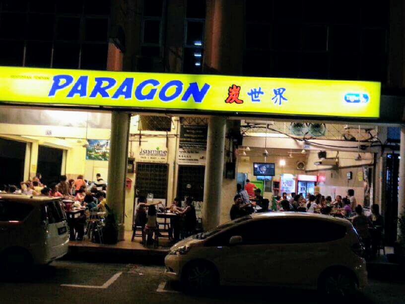 Paragon