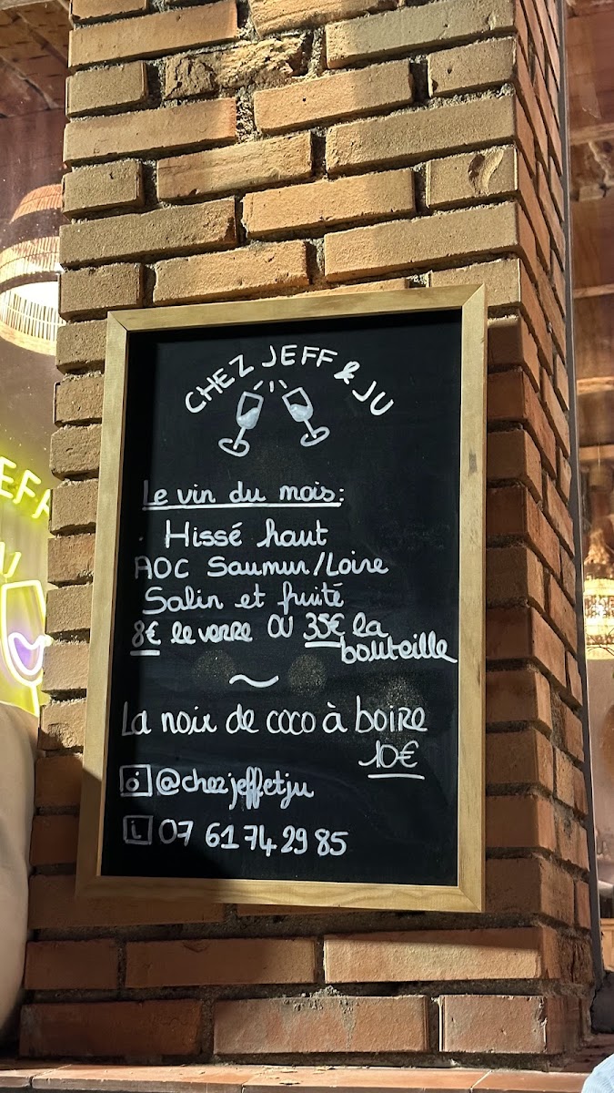 Chez Jeff et Ju Photo Menu 5