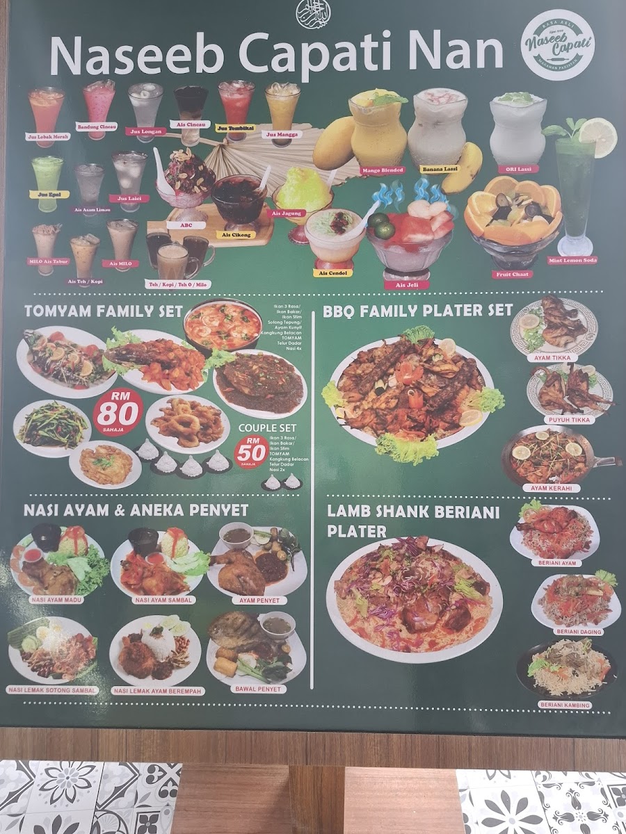 NASEEB CAPATI NAN TMN U Photo Menu 3