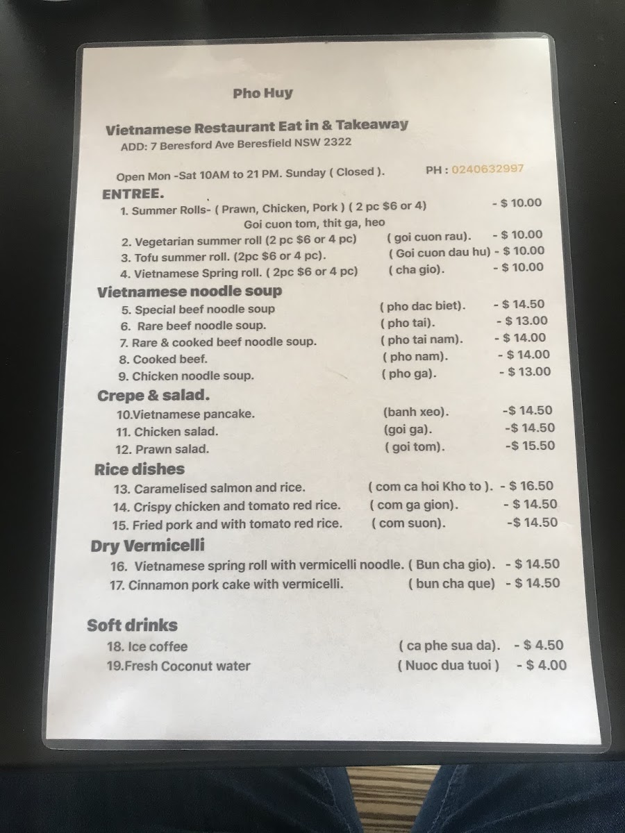 Pho Huy Restaurant Photo Menu 4