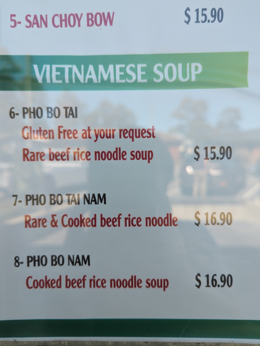 Pho Huy Restaurant Photo Menu 5