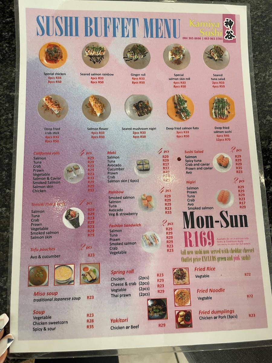 Kamiya Sushi Photo Menu 1