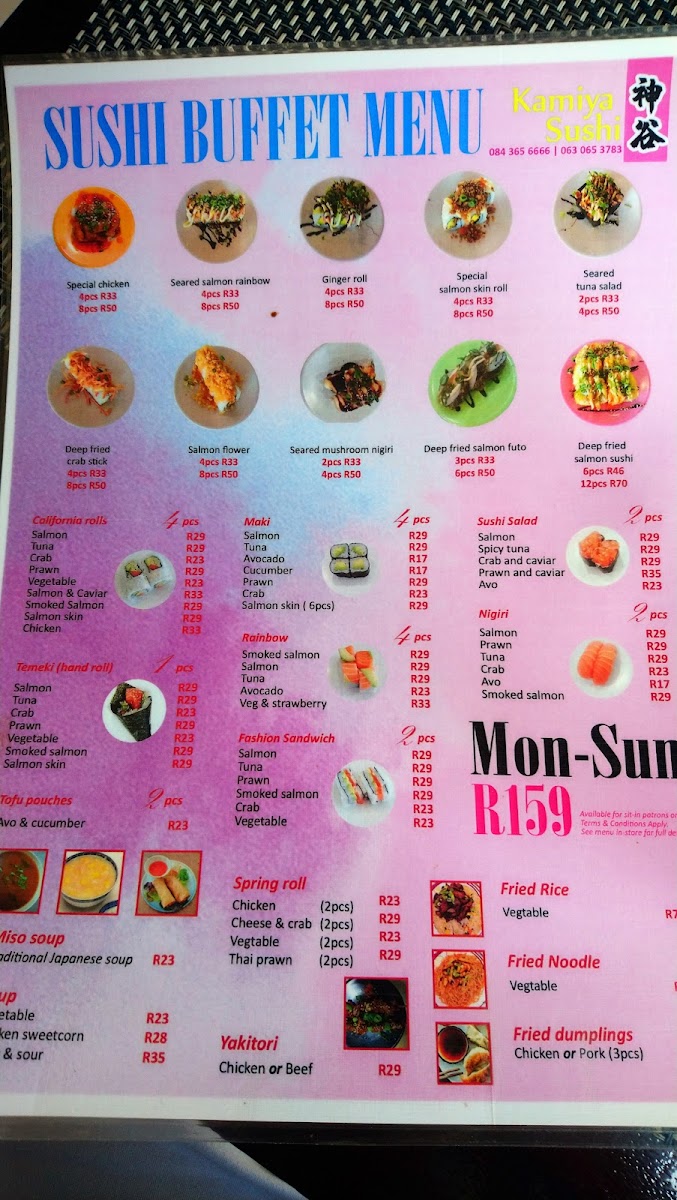 Kamiya Sushi Photo Menu 5