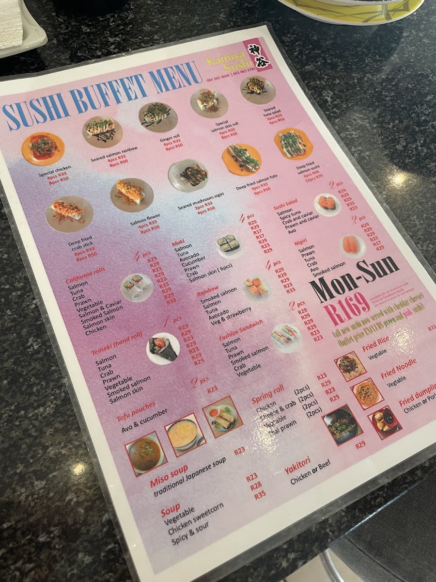 Kamiya Sushi Photo Menu 6