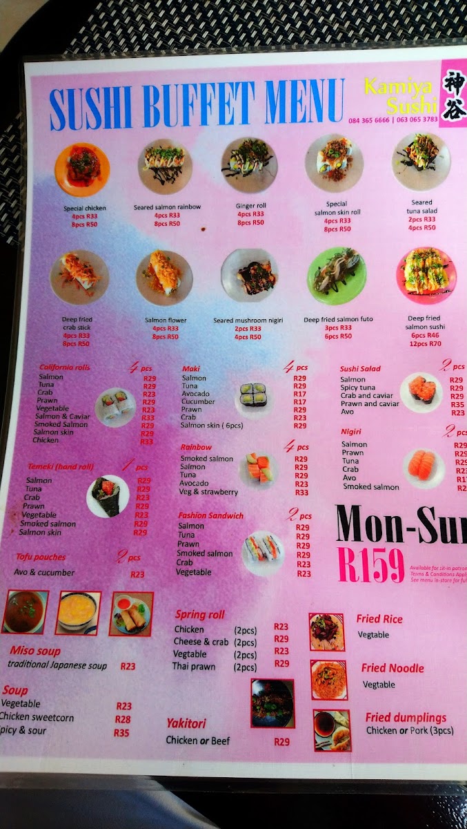 Kamiya Sushi Photo Menu 7