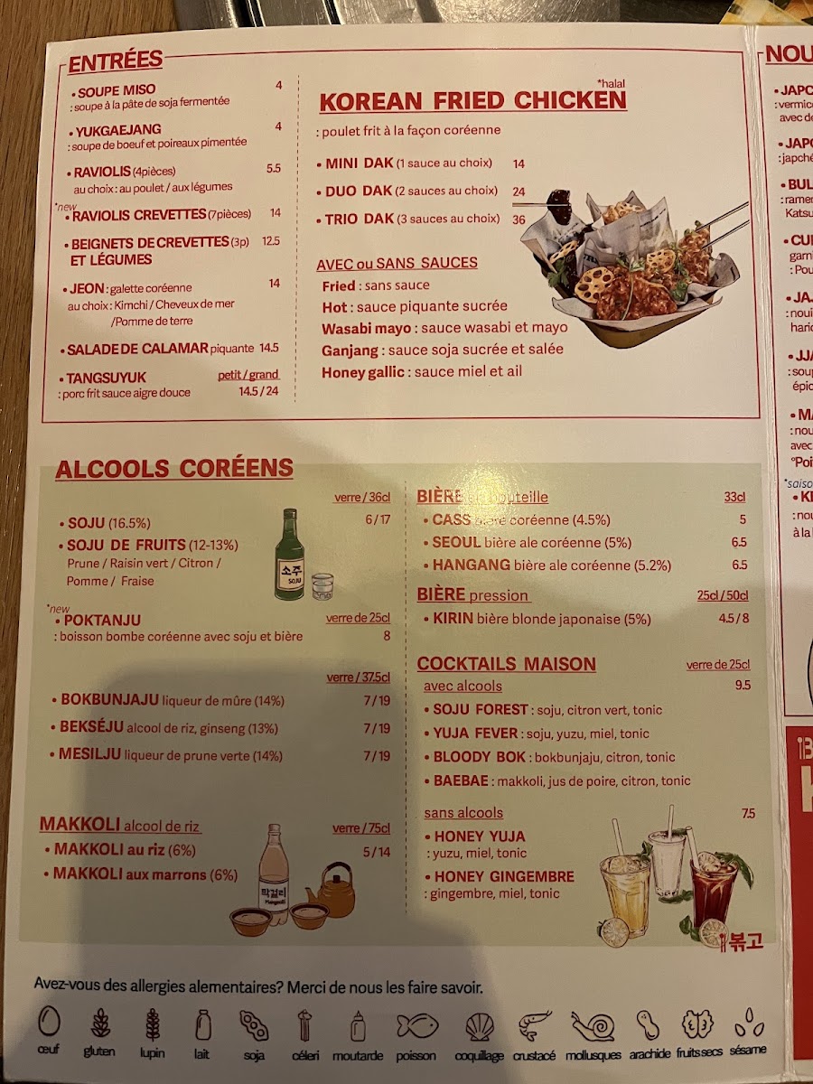 Restaurant BOKKO Photo Menu 4