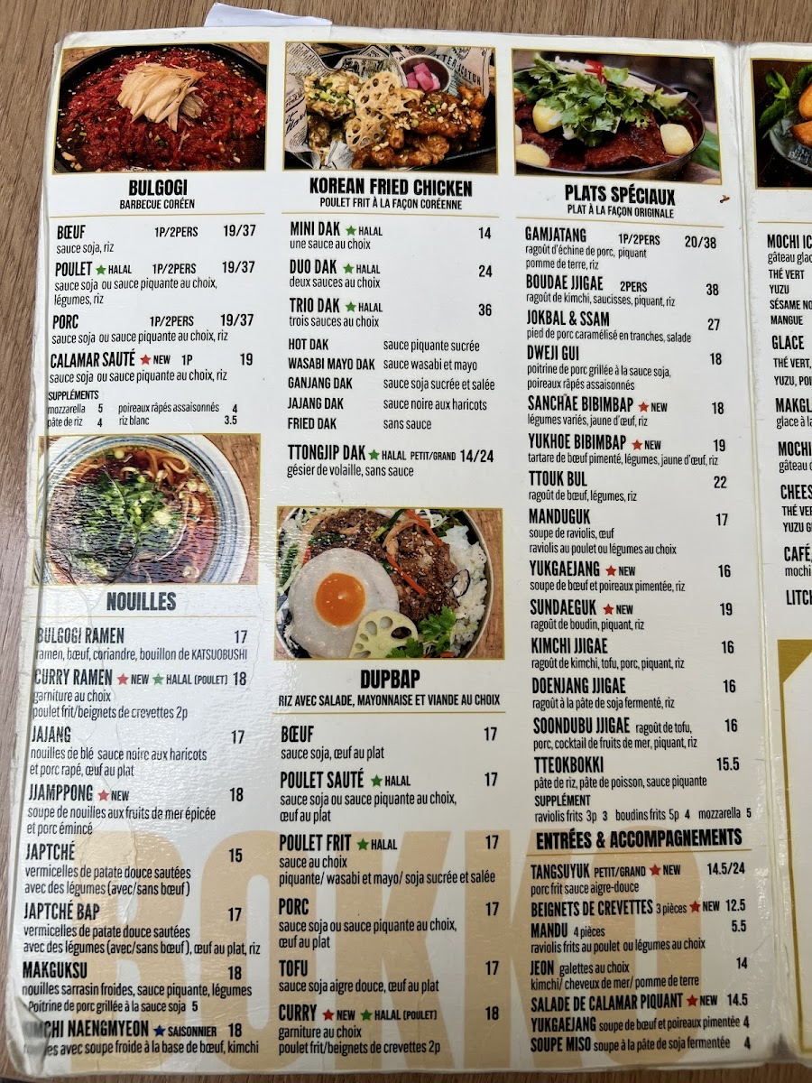 Restaurant BOKKO Photo Menu 5