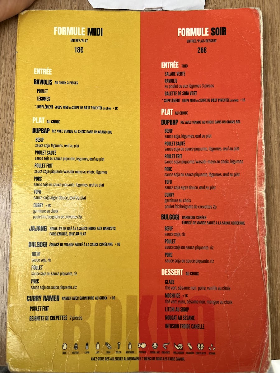 Restaurant BOKKO Photo Menu 6