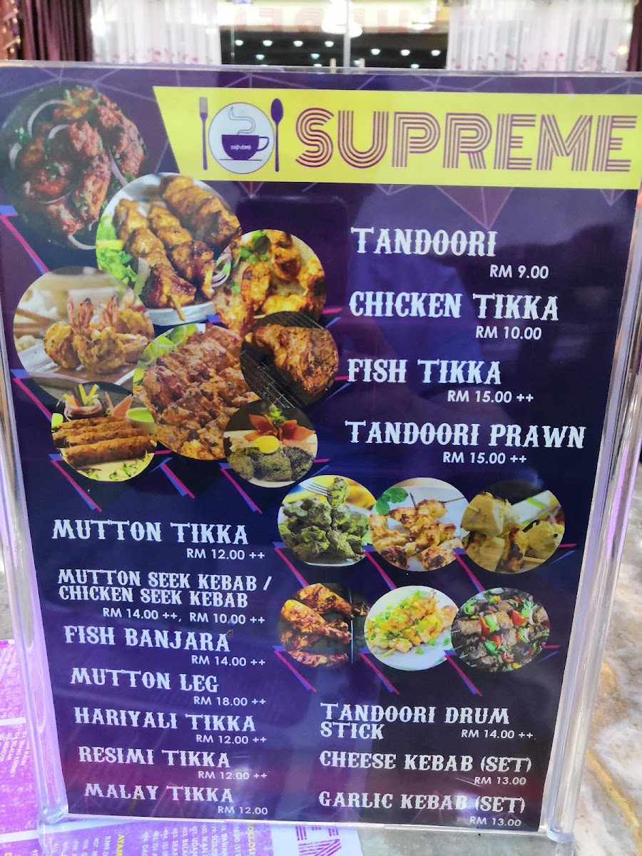 Supreme II Multicuisine Restaurant Photo Menu 3