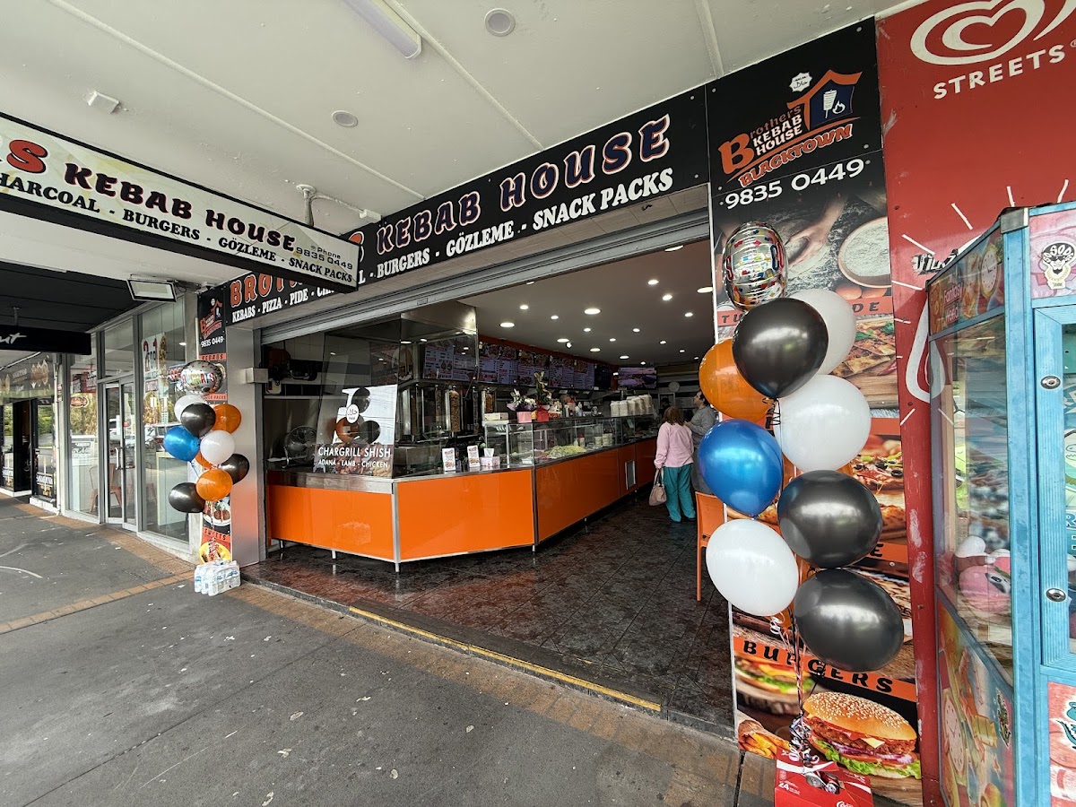 Brother’s Kebab House Blacktown