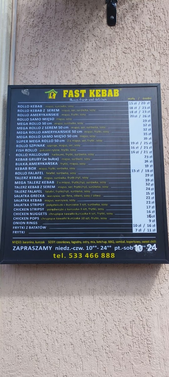 FAST KEBAB Photo Menu 1