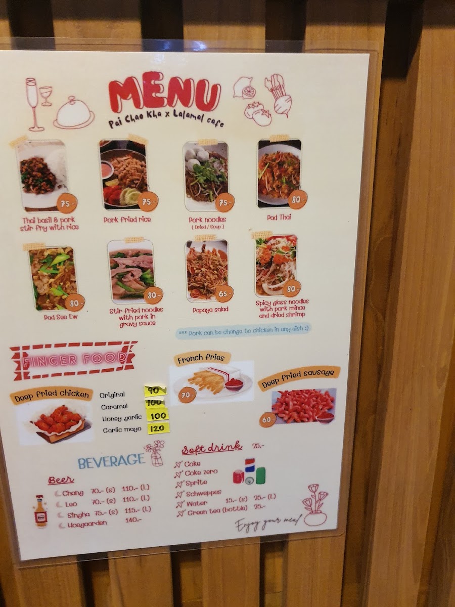 Lalamal Cafe Photo Menu 8