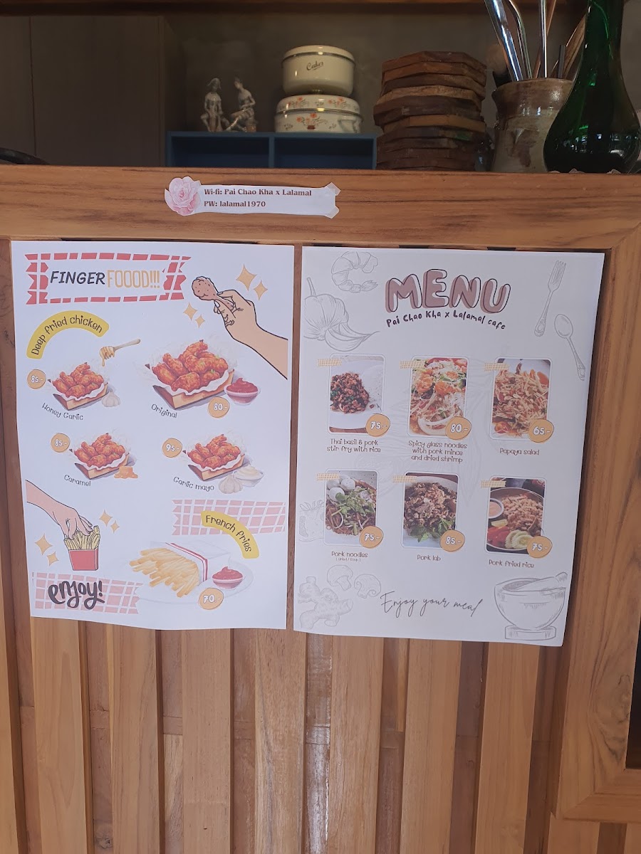 Lalamal Cafe Photo Menu 9