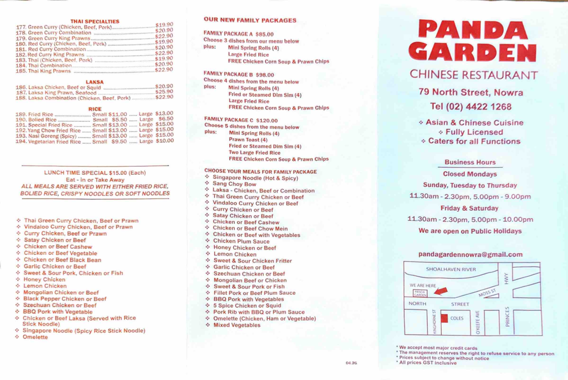 Panda Garden Chinese Restaurant Photo Menu 2