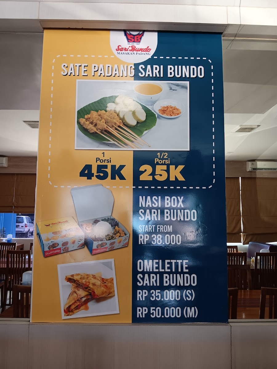 RM Sari Bundo Photo Menu 2